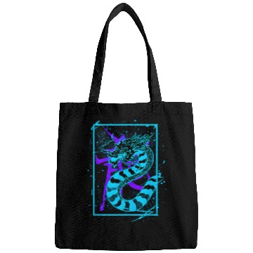 Discover Dragon Pet Traditional Chinese Dragon 1 Bags