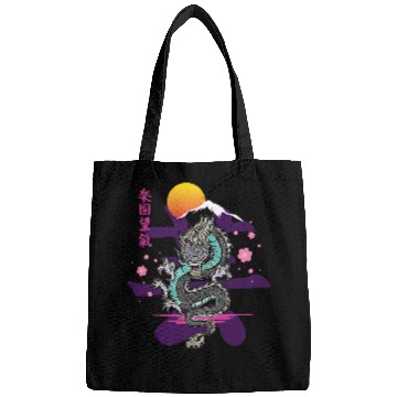 Discover Japanese Dragon Asia Tattoo 1 Bags