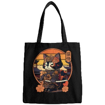 Discover Japanese Samurai Cat Tattoo Kawaii Ninja Cat 26 Bags