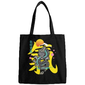 Discover Japanese Dragon Asia Tattoo Bags