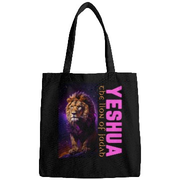 Discover Lion Pet of Judah Torah Observant Hebrew Roots Yeshua 4 Bags