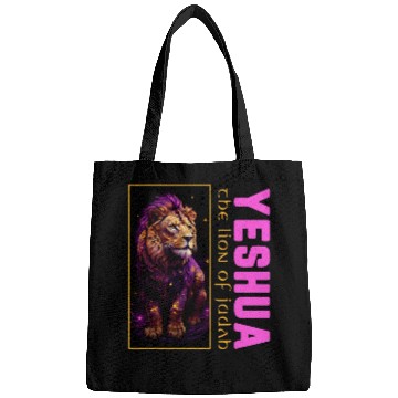 Discover Lion Pet of Judah Torah Observant Hebrew Roots Yeshua 3 Bags