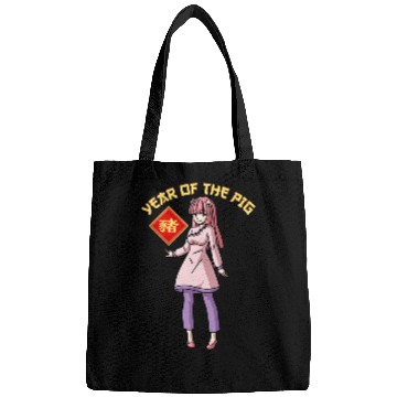 Discover Anime Year of The Pig Girl Chinese Zodiac Lunar New Year Bags