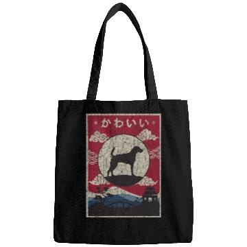 Discover American Foxhound Japanese Design Kawaii Dog Mom Dad Bags