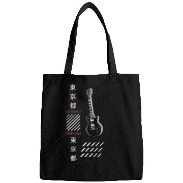 Discover Japan Tokyo fan art karaoke style top Bags