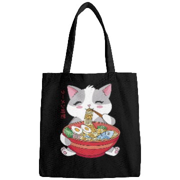 Discover Ramen Cat Japanese Graphic Bags