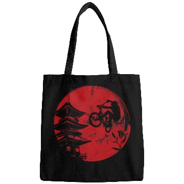 Discover BMX Japanese Red Sun BMX Accessories Bags
