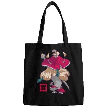 Discover Cottagecore Aesthetic Japanese Drawing Retro Bags