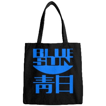 Discover Blue Sun Bags