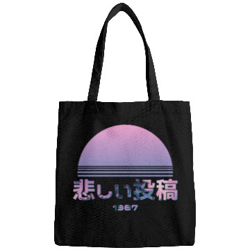 Discover SAD POST 1987 Vaporwave Bags Bags