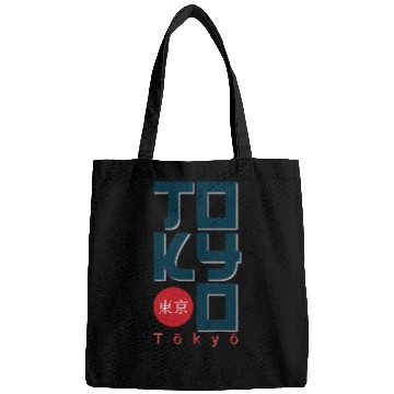 Discover Tokyo Bags and apparel design effect print,