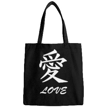 Discover Love Japanese Kanji Bags