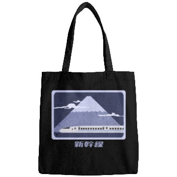 Discover Japanese Bullet Train Passing Mt. Fuji Bags