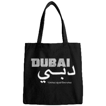 Discover Dubai Elegant United Arab Emirates UAE Clothings Bags