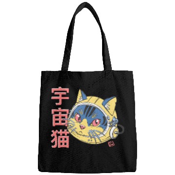 Discover Astro Cat Bags