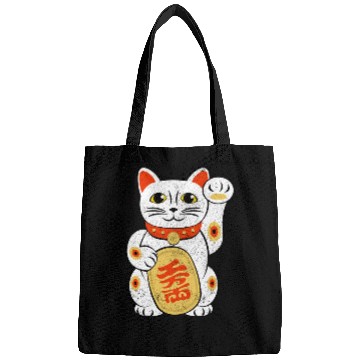Discover Japan Lucky Cat Japanese Maneki Neko Good Luck Cha Bags