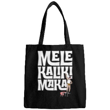 Discover Mele Kalikimaka Cousin Eddie at the Swimming Pool Bags