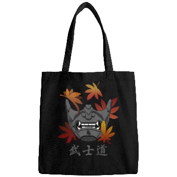 Discover Japanese mask Bags