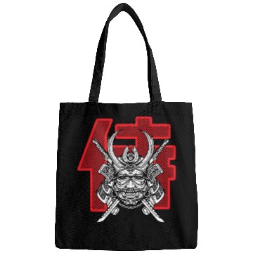 Discover samurai shogun Bags