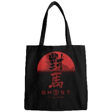 Discover Ghost Of Tsushima Ghost In Rising Sun Bags