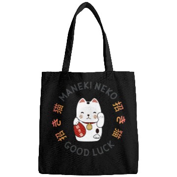 Discover Maneki Neko: Lucky Cat Bags