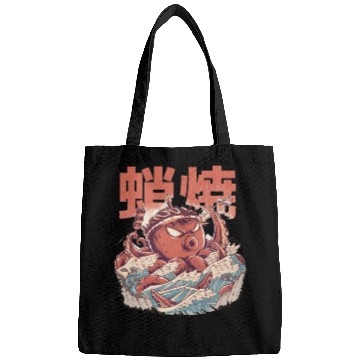 Discover TAKOYAKI ATTACK Bags