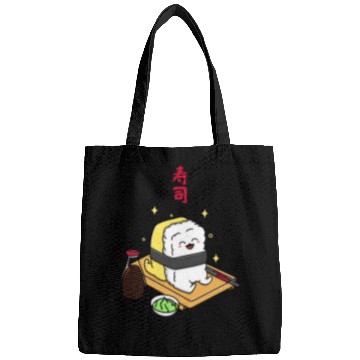 Discover Happy Tamago Sushi Bags