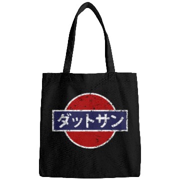 Discover Datsun Vintage Japanese Car Bags