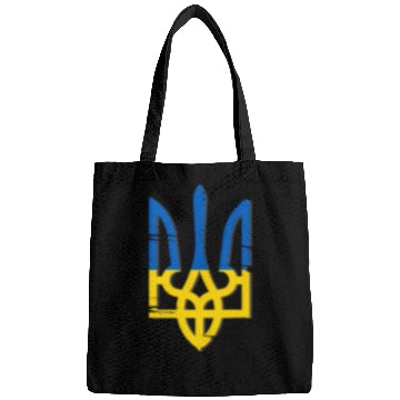 Discover Ukraine Symbol Bags