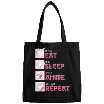 Discover Sleep Anime Bags
