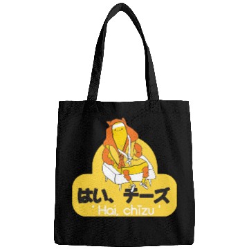 Discover Say cheese in Japanese. Bags
