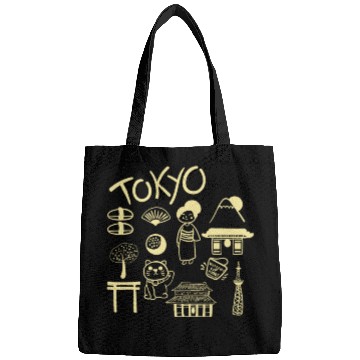 Discover Tokyo & More Tourist Gift Bags