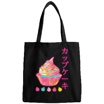 Discover cupcake japanese modern art Bags