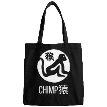 Discover Japanese Chimp (White Middle) Bags