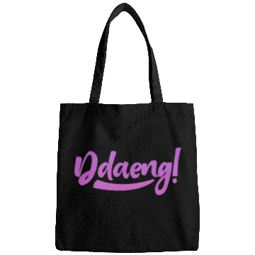 Discover Ddaeng K-Pop K-Drama Bags