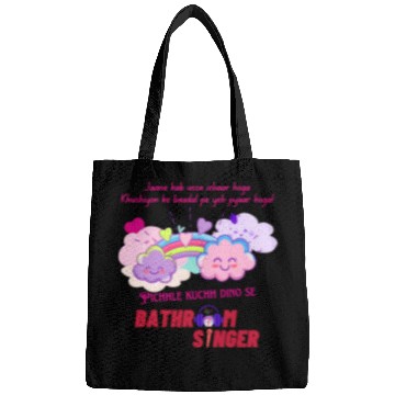 Discover Pichhle kuchh dino se Bags