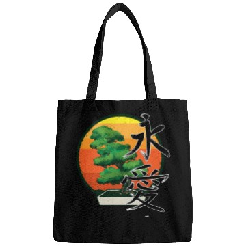Discover Dinosaur Velociraptor Raptor Prehistoric Dino Bags
