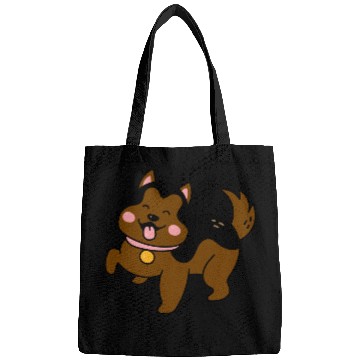 Discover Cute Puppy Bags