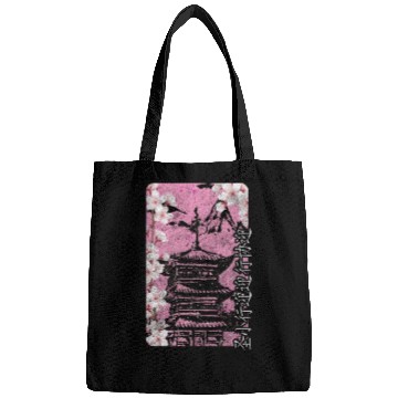 Discover Cherry Blossom Cherry Blossom Festival Blossom Bags