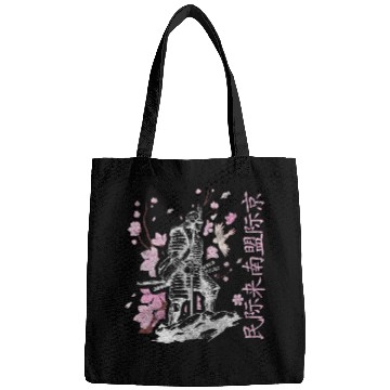 Discover Japan Cherry Blossom Festival Spring Colorful Bags
