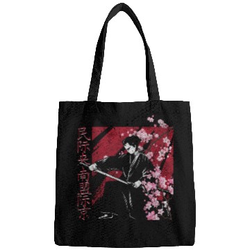 Discover Japan Sakura Bags