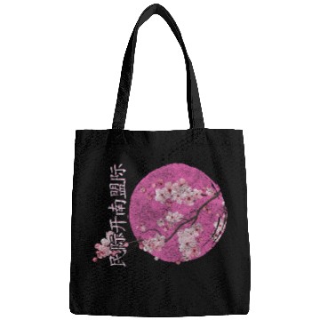 Discover Cherry Blossoms Sakura Nature Lover Pink Bags