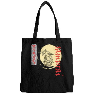 Discover Samurai Bags