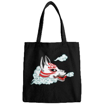 Discover Kitsune Fox Head Bags