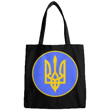 Discover Ukraine trident Bags