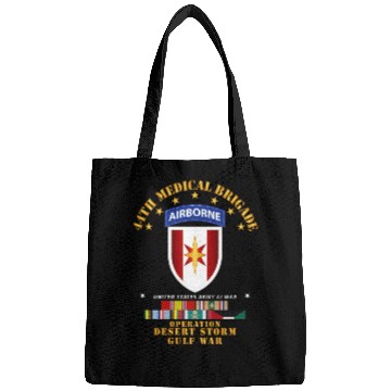 Discover Army 44th Medical Brigade Desert Storm w DS Svc Bags