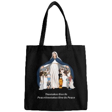 Discover Virgin Mary Rosary Bags