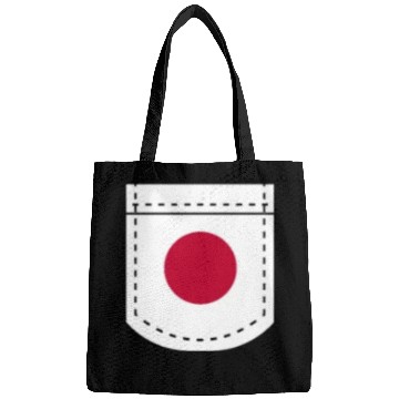 Discover Japan Pocket Gift Bags