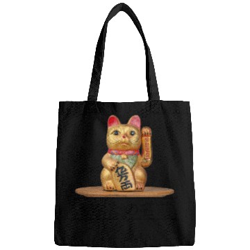 Discover Japanese cat Bags