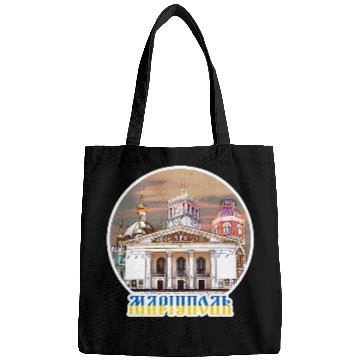 Discover MARIUPOL - UKRAINE Bags